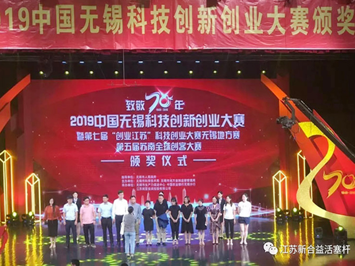 如何提升精密活塞桿的制作效率？